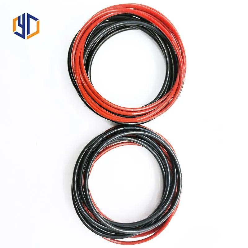 O ring (25)